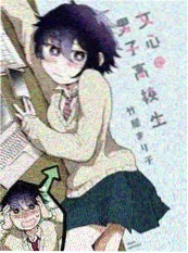 闪婚老公是首富短剧海报